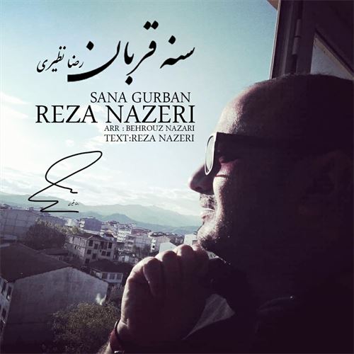 رضا نظیری سنه قربان